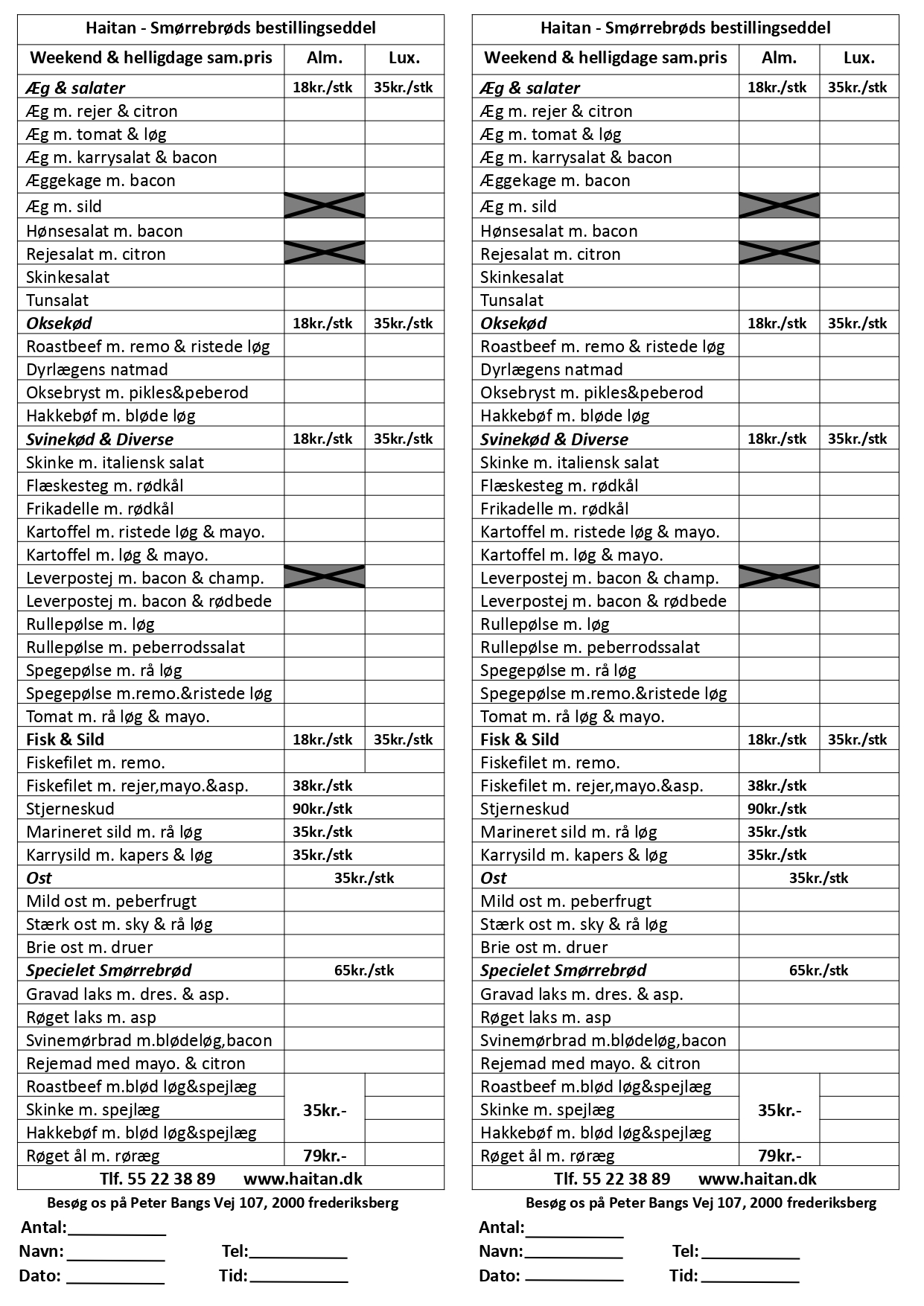 sm-rrebr-d-haitan-dk